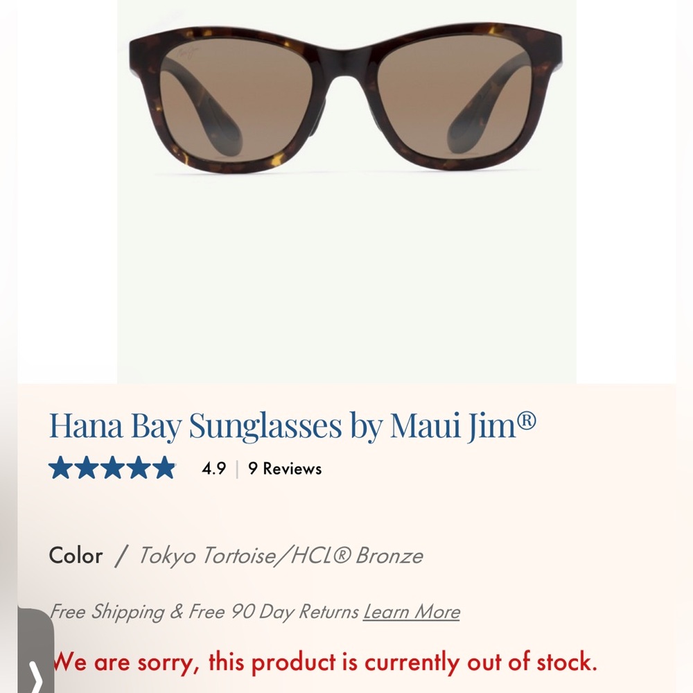 Maui Jim Hana Bay Polarized Sunglasses Shades w Sun protection UPF tech lenses. - Picture 9 of 15